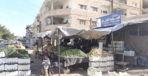 خضروات حوض اليرموك في أسواق درعا