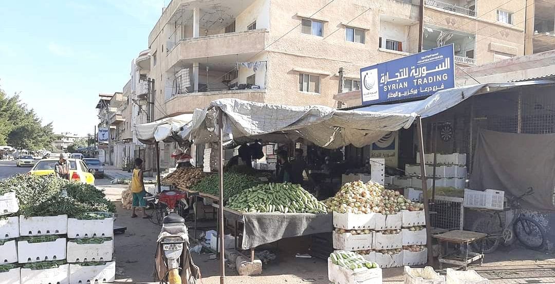 أحد أسواق بيع الخضار في درعا جنوب سوريا