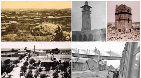 مجموعة من الصور القديمة لمدينة درعا