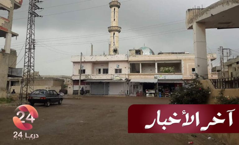 مدينة-الحراك-في-محافظة-درعا-جنوب-سوريا