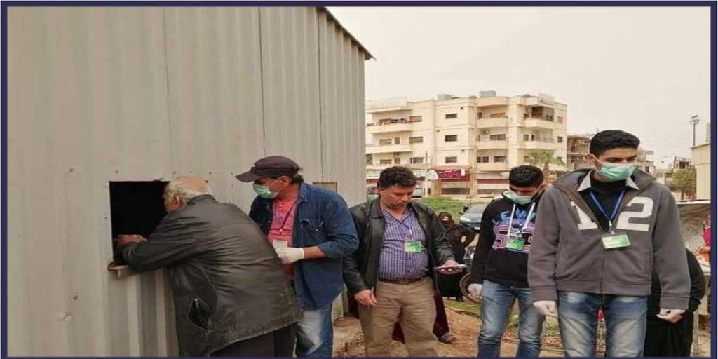 جمعية-البستان-فرع-درعا