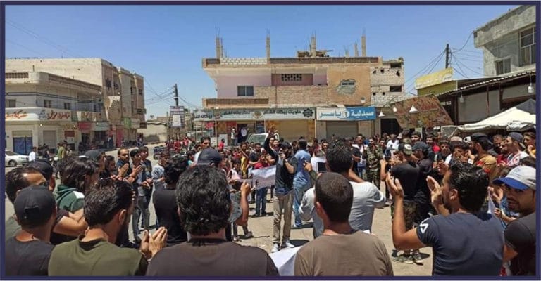 خروج مظاهرات في بلدة الجيزة ودرعا البلد