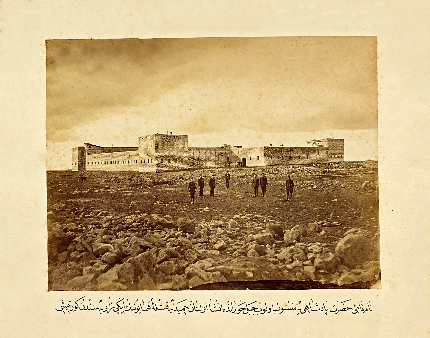 أرشيف السلطان عبد الحميد الثاني