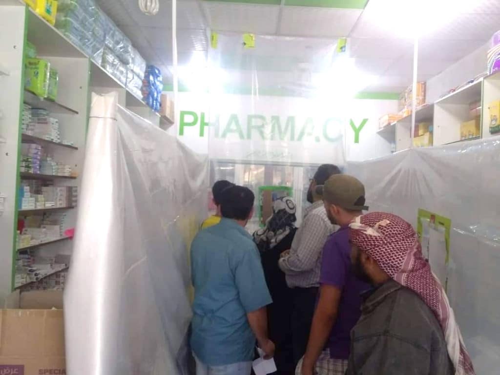 إغلاق محال تجارية وصيدليات في درعا