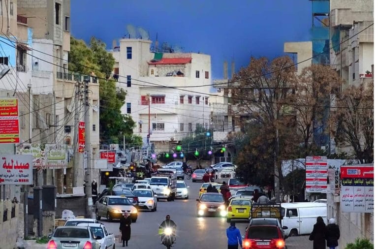 من جديد .. حالة اختفاء في المربع الأمني في درعا
