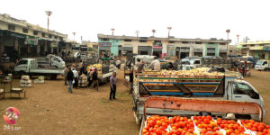 أسعار بعض اللحوم والخضروات والفواكه في محافظة درعا