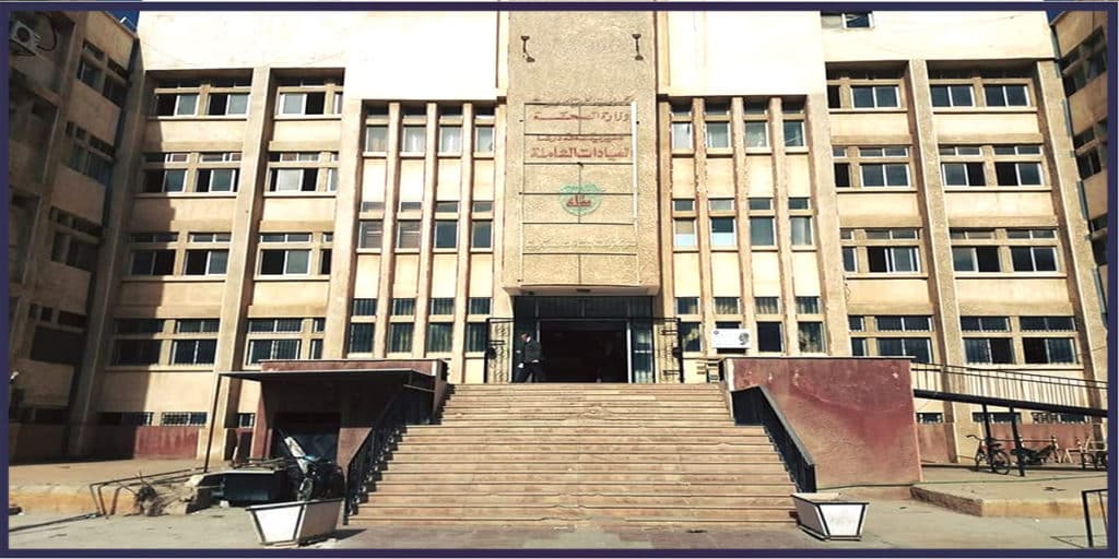 العيادات-الشاملة-في-محافظة-درعا-جنوب-سوريا