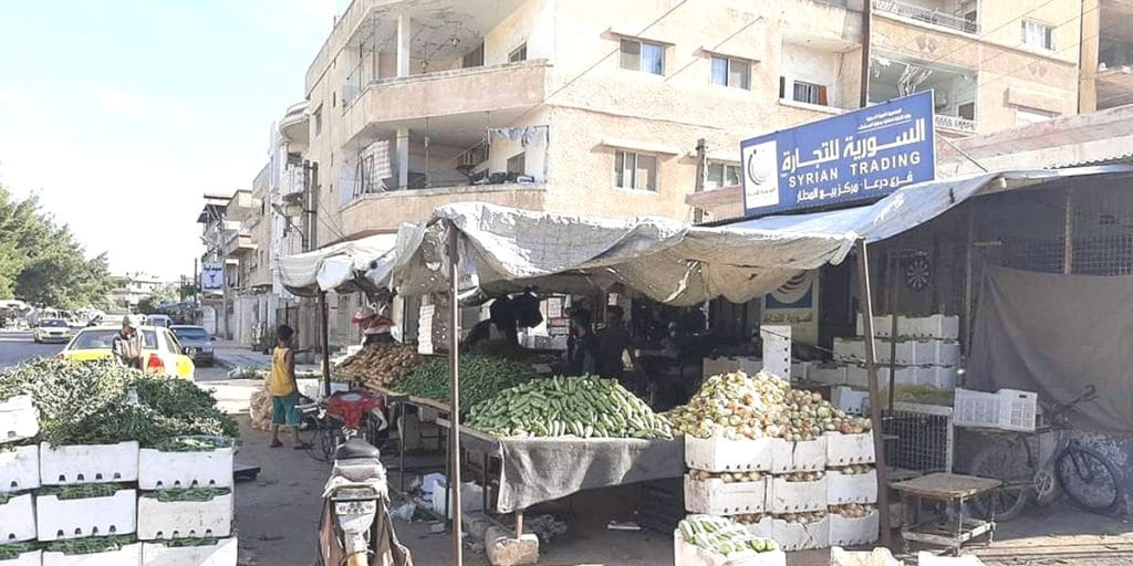 المؤسسة-السورية-للتجارة-فرع-درعا