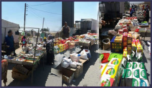 أسعار بعض السّلع الأساسية في محافظة درعا 14 آب
