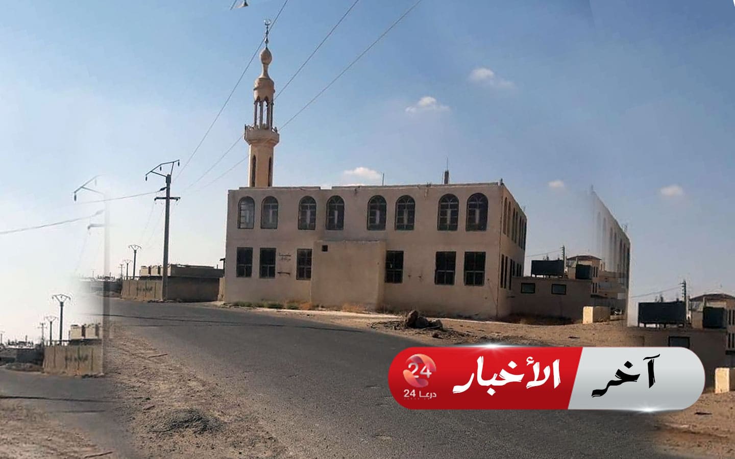 بلدة أم المياذن في محافظة درعا