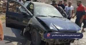 استهداف قاضٍ في ريف درعا الشرقي