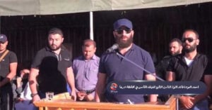 بيان صادر من قائد اللواء الثامن التابع للفيلق الخامس في محافظة درعا