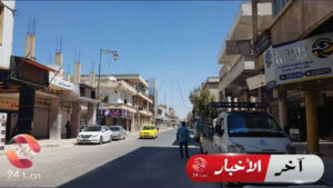اخر الاخبار من محافظة درعا 8-10-2020