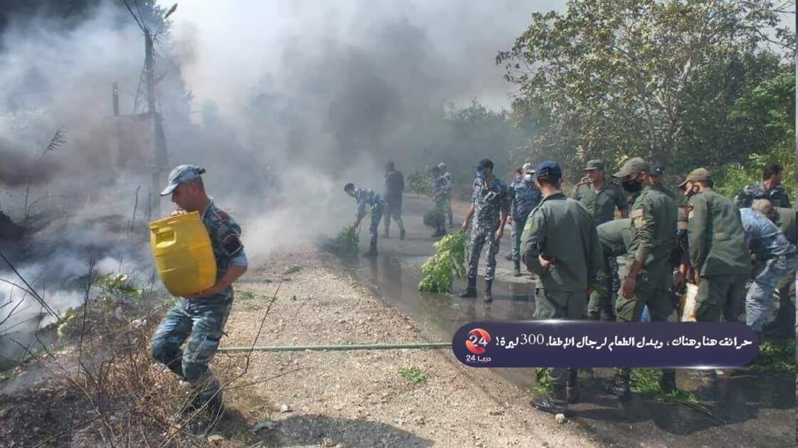 حرائق هنا وهناك، وبدل الطعام لرجال الإطفاء 300 ليرة!