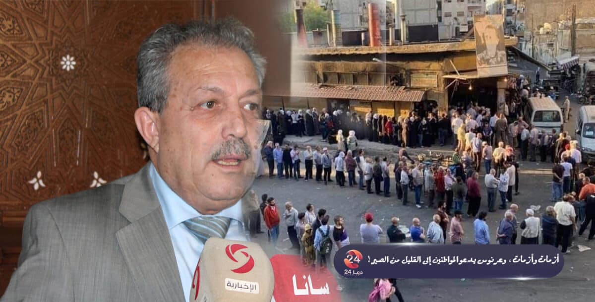 عرنوس يدعو الناس للصبر