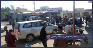 إصابة شاب في بلدة الغارية الشرقية في ريف محافظة درعا الشرقي