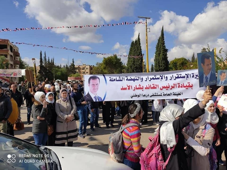 مسيرات في درعا رغم الاعلان عن انتشار وباء كورونا فيها