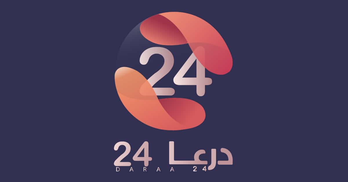 الأردن يستهدف مواقع لتجار الأسلحة والمخدرات على الحدود السورية