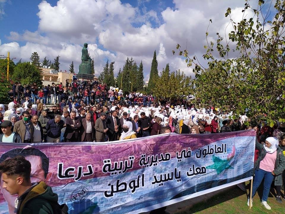 مسيرات في درعا رغم الاعلان عن انتشار وباء كورونا فيها