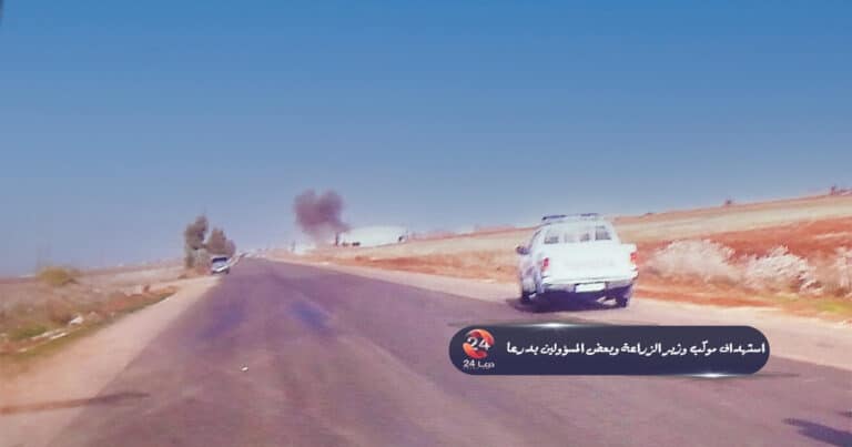 محاولة استهداف وفد حكومي في محافظة درعا