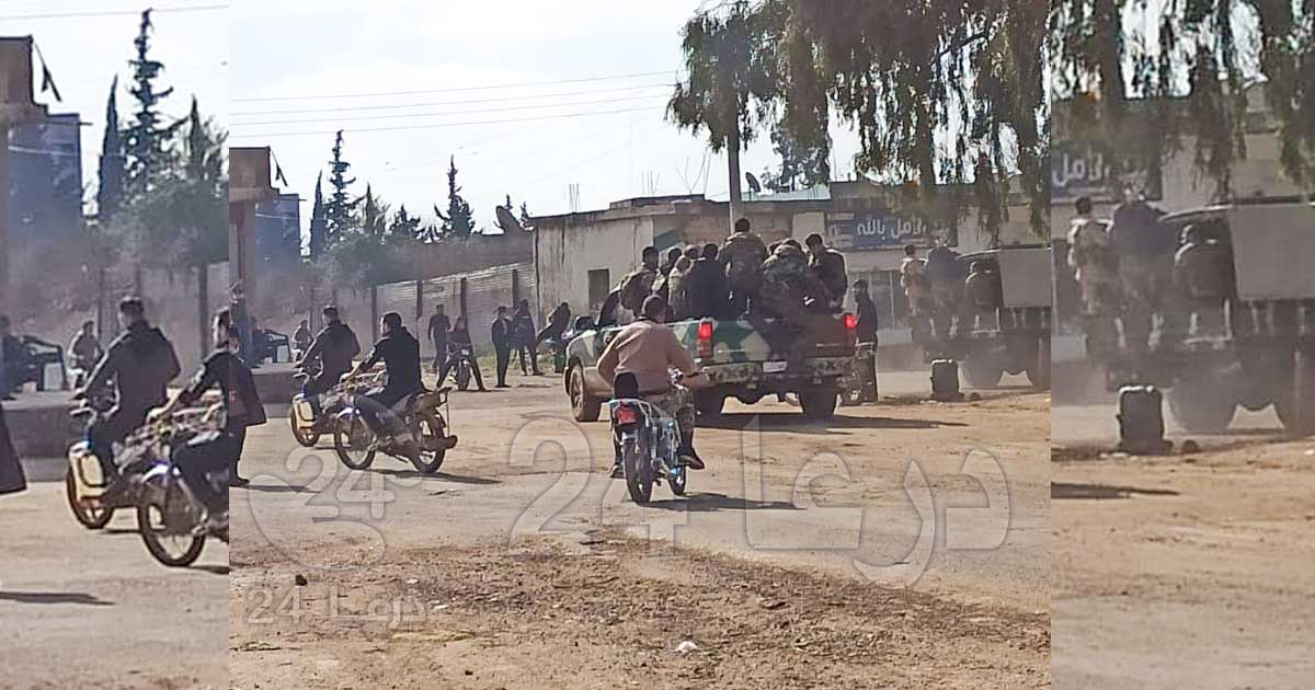 مدينة طفس غربي درعا وانتشار الجيش