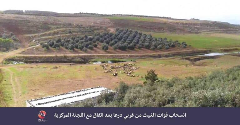 قرية خراب الشحم غربي درعا