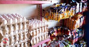 أسعار بعض المواد التموينية والسلع الأساسية وبعض الاحتياجات الأُخرى في محافظة درعا