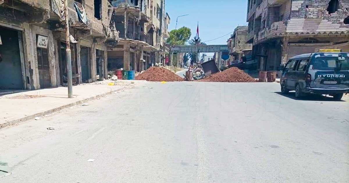 اغلاق طرقات في مدينة درعا