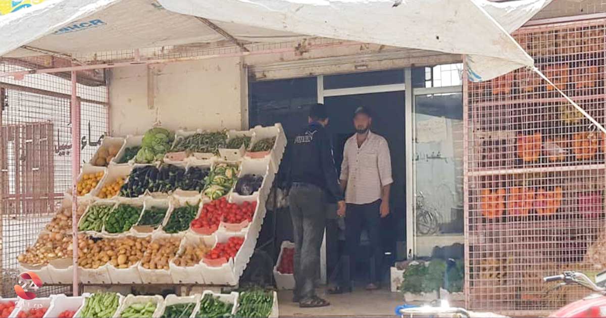 محل لبيع الخضروات والفواكه في درعا