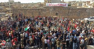 مظاهرة في درعا البلد رفضًا للانتخابات