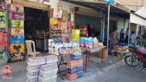 أسعار المواد التموينية وبعض السلع الاستهلاكية في محافظة درعا