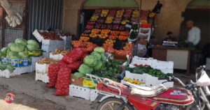 النشرة الأسبوعية لأسعار الخضروات والفواكه ومشتقات الألبان في محافظة درعا 12/ 6 / 2021