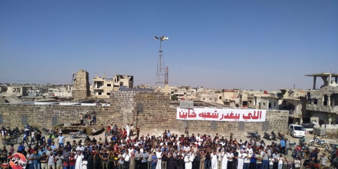 تهديدات باقتحام درعا البلد 2 درعا البلد جنوب سوريا