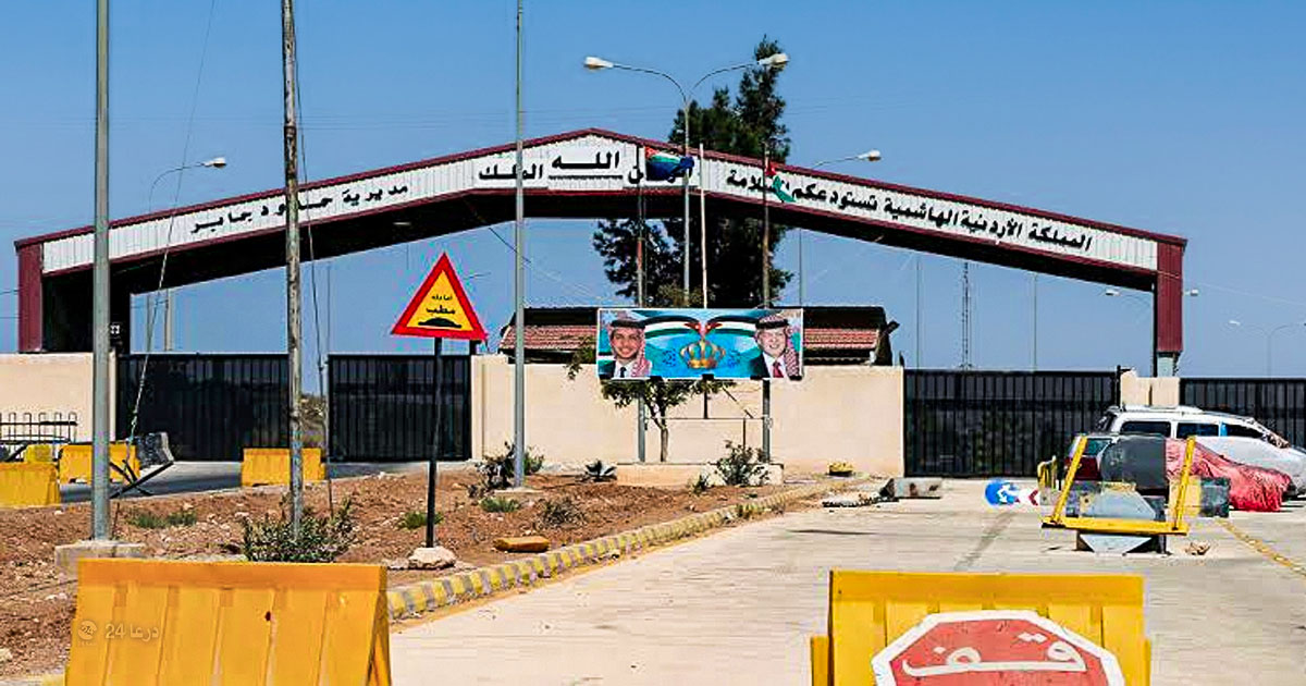معبر جابر على الحدود الأردنية السورية