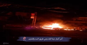 قصف متقطع بعد ليلة قصف عنيف عاشته أحياء درعا البلد
