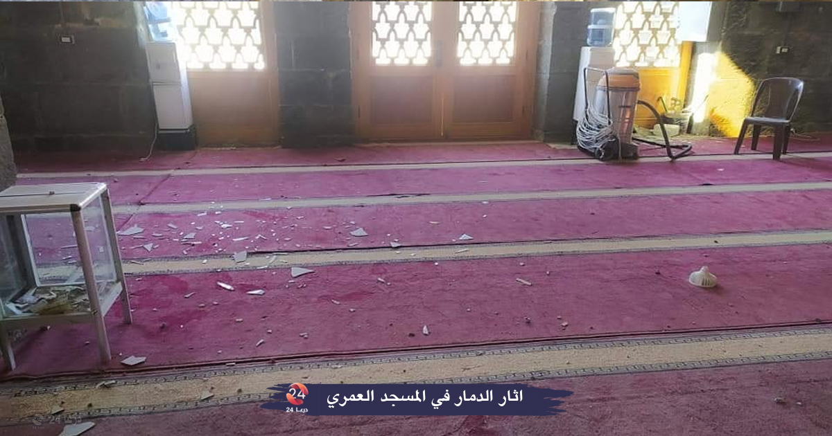 قصف الجامع العمري 3