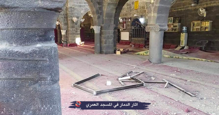 اثار الدمار في المسجد العمري جرّاء القصف العنيف اليوم