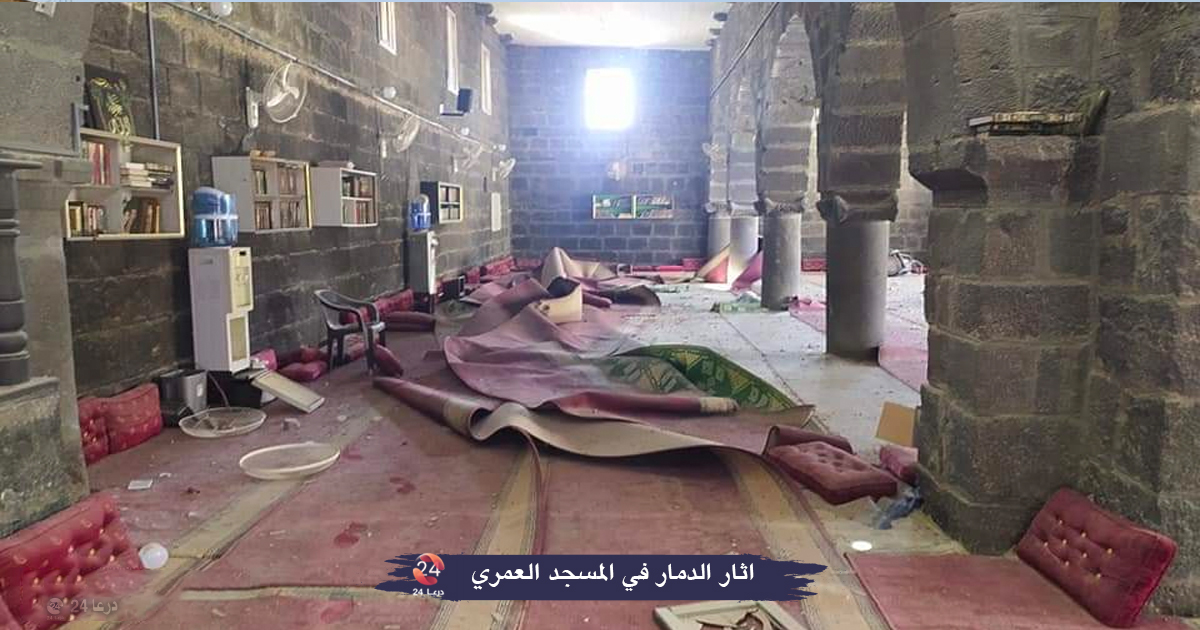 قصف الجامع العمري1
