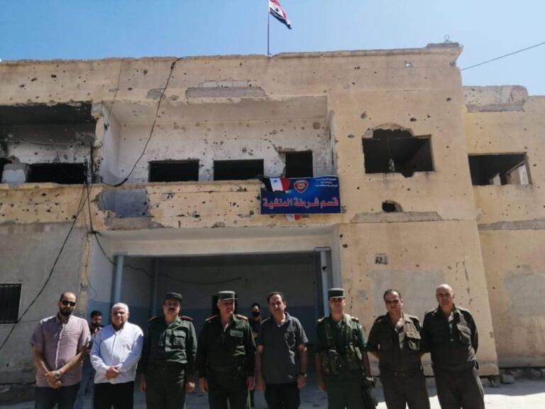 إعادة افتتاح مخفر الشرطة  في درعا البلد