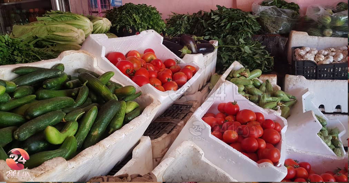 أسعار الخضروات والفواكه- محل في درعا لبيع الخضروات