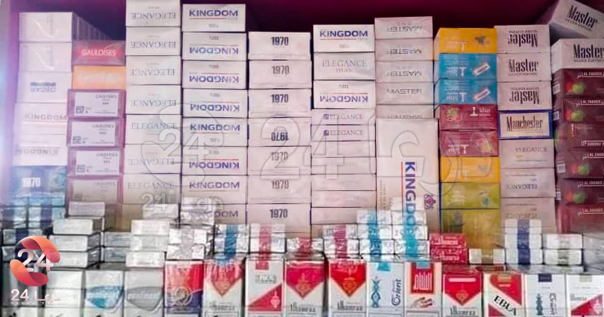 علب السجائر- الدخان