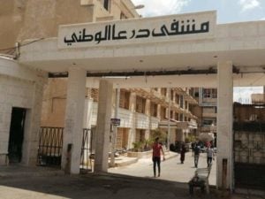 الإعلان عن إصابة ثانية بالفطر الأسود في درعا، فهل هناك إصابات أخرى؟