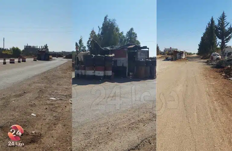 اخلاء كافة الحواجز في مدينة داعل في ريف درعا الأوسط