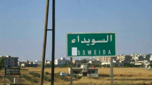عودة التوتر بين درعا والسويداء، جنوب سوريا