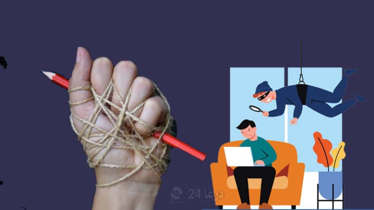 قانون الجرائم الالكترونية