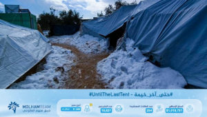 حتى آخر خيمة، لنقل العائلات المهجّرة من خيمهم إلى وحدات سكنية في الشمال السوري