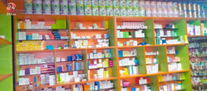 وزراة الصحة ترفع أسعار الدواء من جديد