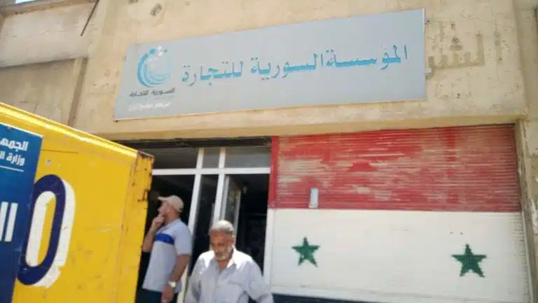 المواد الغذائية بالتقسيط للموظفين وبشروط محددة 5 المواد الغذائية بالتقسيط للموظفين وبشروط محددة