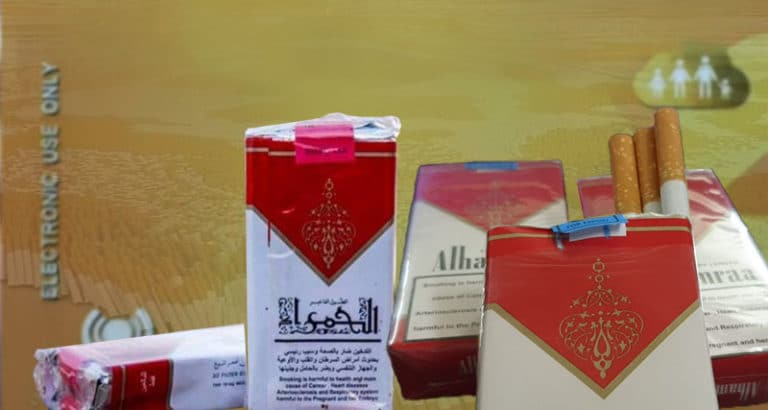 الدخان على البطاقة الذكية