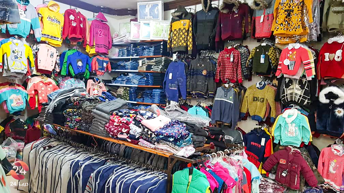 محل لبيع الملابس في ريف درعا الشرقي